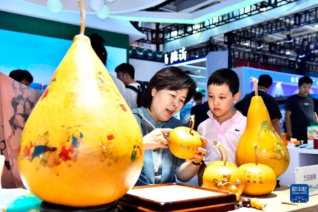 巴黎人线上攻略